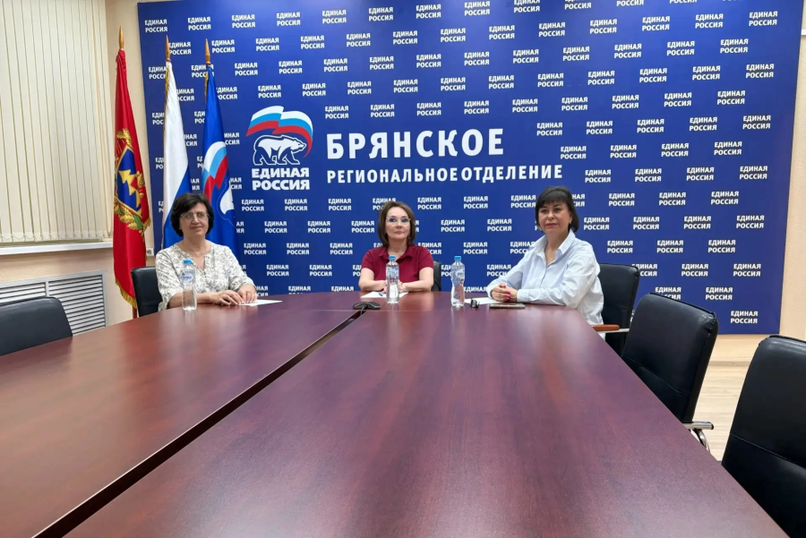 Исполнительный директор АСМО Брянской области Наталья Пригаро приняла участие в расширенном заседании Президиума Общероссийской ассамблеи ТОС Исполнительный директор АСМО Брянской области Наталья Пригаро приняла участие в расширенном заседании Президиума Общероссийской ассамблеи ТОС